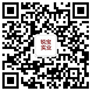 關注微信公眾號